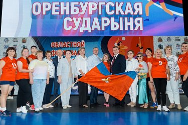 Турнир для женщин всех возрастов